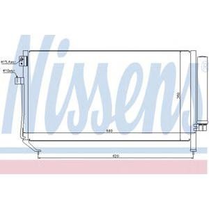 радиатор за климатик NISSENS 94848 