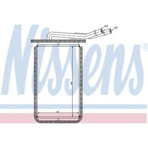 радиатор за парно NISSENS 71769