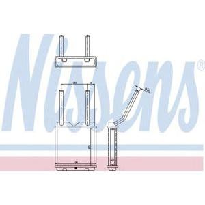 радиатор за парно NISSENS 72653