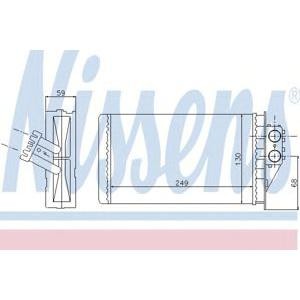 радиатор за парно NISSENS 72944