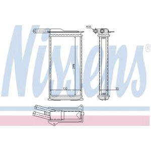 радиатор за парно NISSENS 71751 