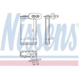 радиатор за парно NISSENS 73963 