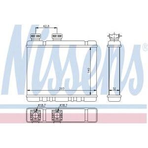 радиатор за парно NISSENS 70513