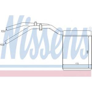 радиатор за парно NISSENS 71770 