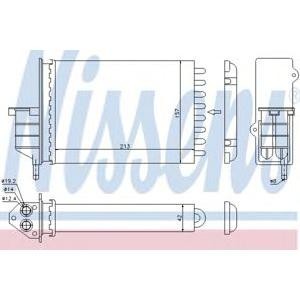 радиатор за парно NISSENS 71450