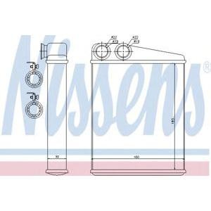 топлообменник, отопление на вътрешното пространство NISSENS 70807