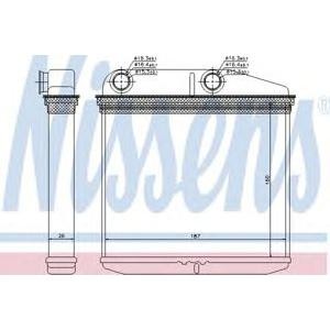 топлообменник, отопление на вътрешното пространство NISSENS 71456