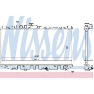 воден радиатор NISSENS 64713 