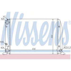 воден радиатор NISSENS 604611 
