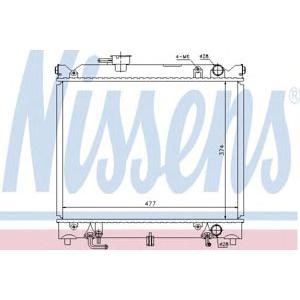 воден радиатор NISSENS 64079