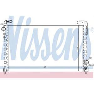 воден радиатор NISSENS 63945 