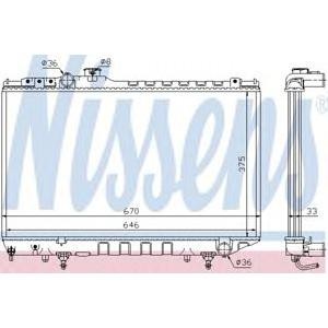 воден радиатор NISSENS 64750 