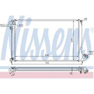 воден радиатор NISSENS 63733 