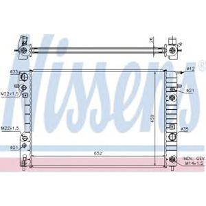 воден радиатор NISSENS 63073A 