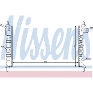 воден радиатор NISSENS 63293 