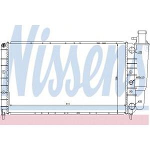 воден радиатор NISSENS 63825 
