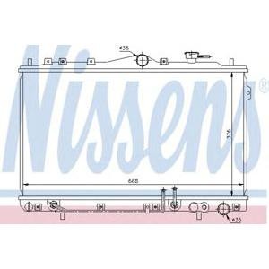 воден радиатор NISSENS 67014 
