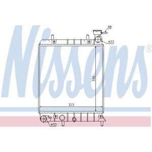 воден радиатор NISSENS 67022 
