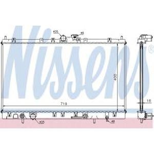 воден радиатор NISSENS 62805A