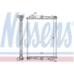воден радиатор NISSENS 614400