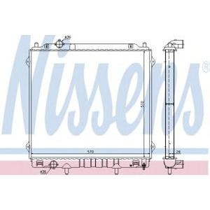 воден радиатор NISSENS 67483 