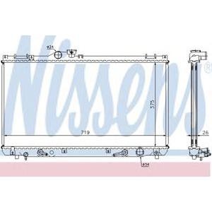 воден радиатор NISSENS 64653A 