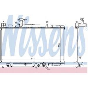 воден радиатор NISSENS 64645A 