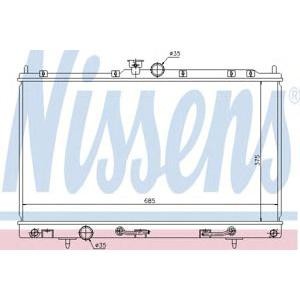 воден радиатор NISSENS 62894 