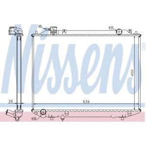 воден радиатор NISSENS 62246A 