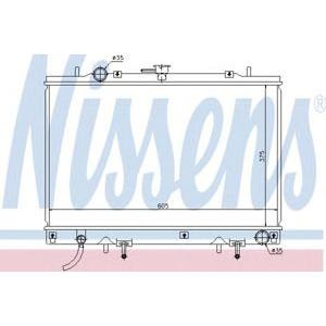 воден радиатор NISSENS 68157 