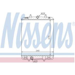воден радиатор NISSENS 64687