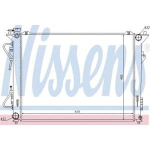 воден радиатор NISSENS 67507 