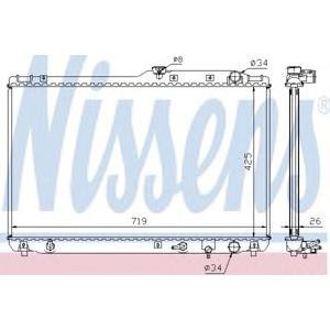воден радиатор NISSENS 647721 