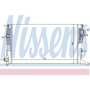 воден радиатор NISSENS 637607 