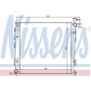 воден радиатор NISSENS 67517 