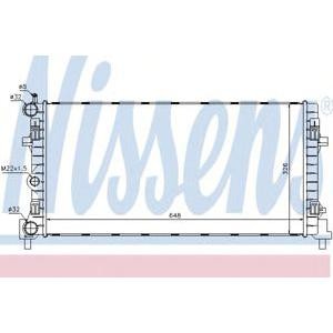 воден радиатор NISSENS 640012