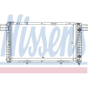 воден радиатор NISSENS 62533 