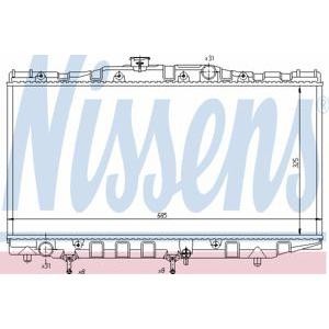 воден радиатор NISSENS 64852 