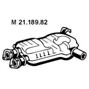 средно гърне EBERSPACHER 21.189.82