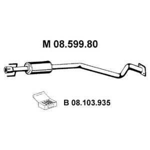 средно гърне EBERSPACHER 08.599.80