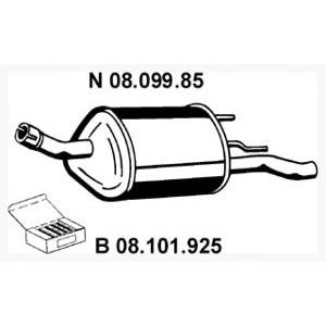 задно гърне EBERSPACHER 08.099.85 