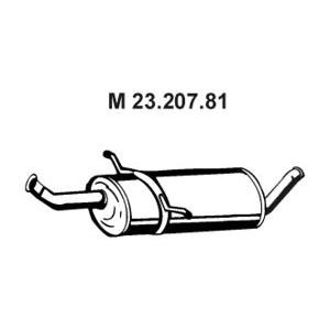 средно гърне EBERSPACHER 23.207.81