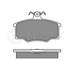 накладки MEYLE 025 205 7419 
