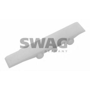 плъзгач ангренажна верига SWAG 10 09 0009 