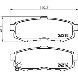 накладки PAGID T1517 