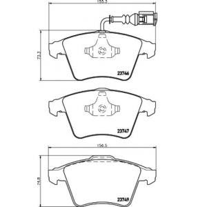 накладки PAGID T1457