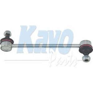 биалетка KAVO PARTS SLS-8507 
