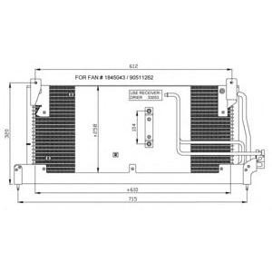 радиатор за климатик NRF 35218 