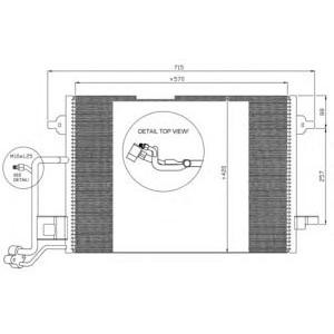 радиатор за климатик NRF 35308 