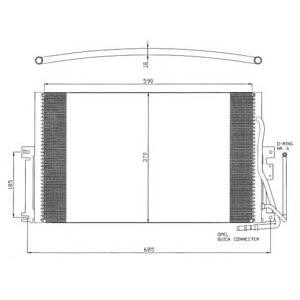 радиатор за климатик NRF 35342 